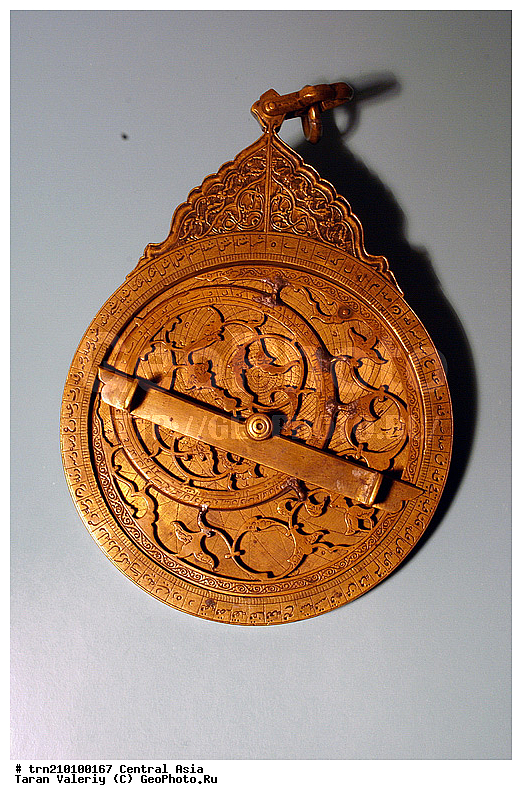 ����, ������� ����, �������, ����������, ���������, ����������, ���������, ���������, ��������, �������, �����������, ���������, ���������, ��������� ���������