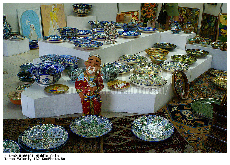 ����, ������� ����, �������, ����������, ���������, ��������� ��������, ��������� �������, ��������� ����, ��������, �����������, ������� �� ��������, ���������, ��������, ������������ ������, ������������, �����, ��������, ��������, �������, ������, �����������, ���������, ����, �������, �����