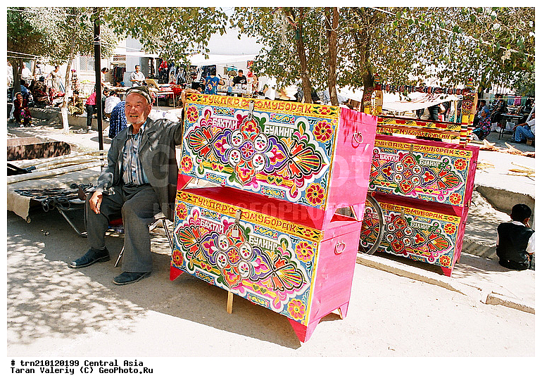 ����, ������, ������� ����, ����������, ����, ���������, �����, ���������, �������������� �������, �����, ������, ������, ������, ���������, ������������, ��������, ������, ���������, ���������, �������, �������, �����, ������, �������, ���������, ��������������