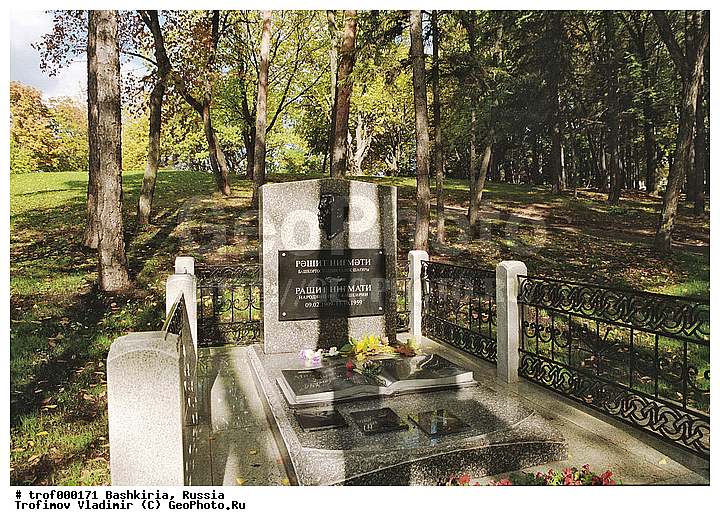 ��������, ������������, ���, ����, �����, ������� ��������, ������� �������������