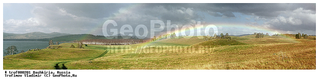 ��������, ������������, ����-����, �����, �����, ����