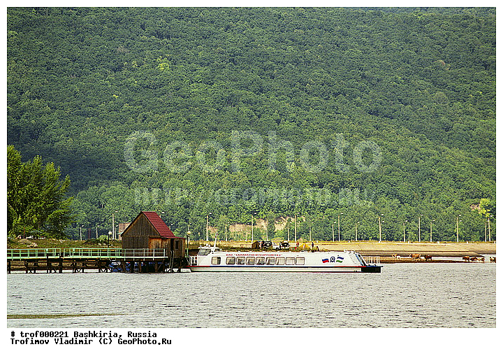 ��������, ������������, ���������, �������������, �����