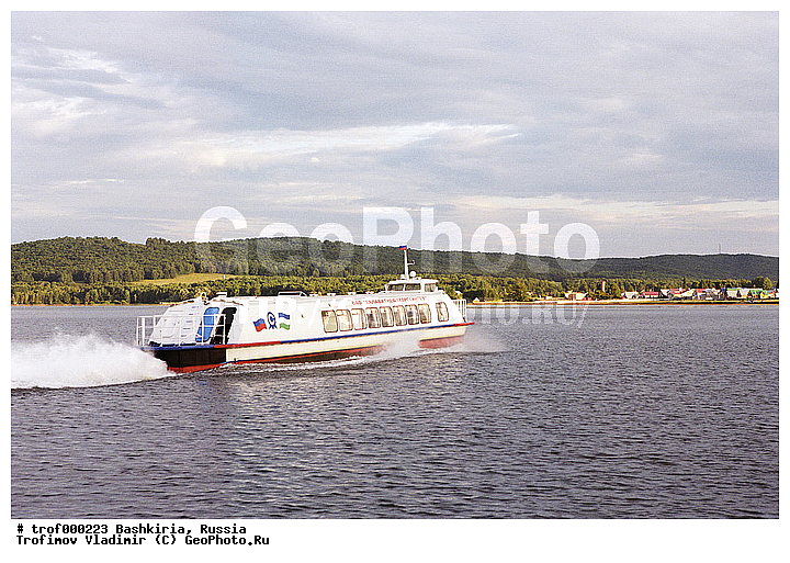 ��������, ������������, ���������, �������������, �����