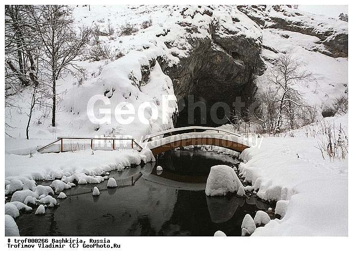 ��������, ������������, �������-���, ������