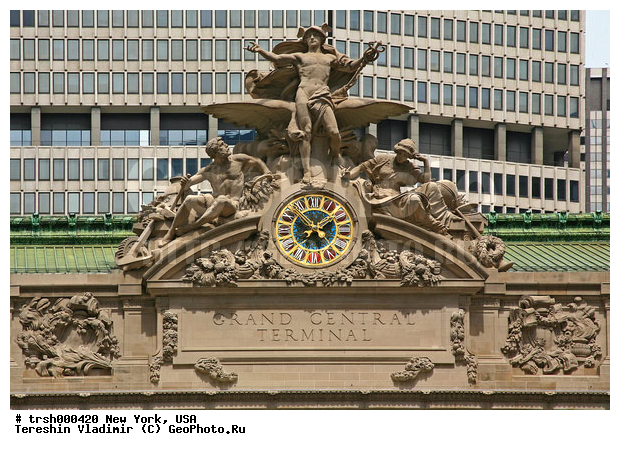 42 �����, ������ ����� �������, ���������, ���-����, ���