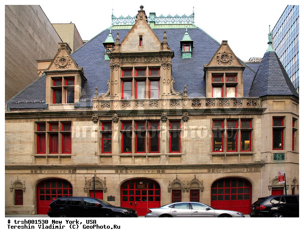 ���-����, �������� �������, ���, ������ ���������, �����