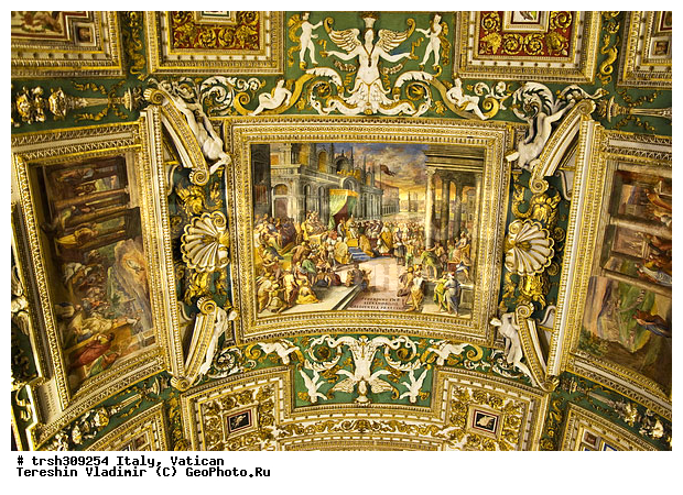 �������, ������, ���