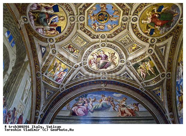 �������, ������, ���