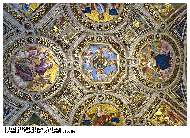 �������, ������, ���