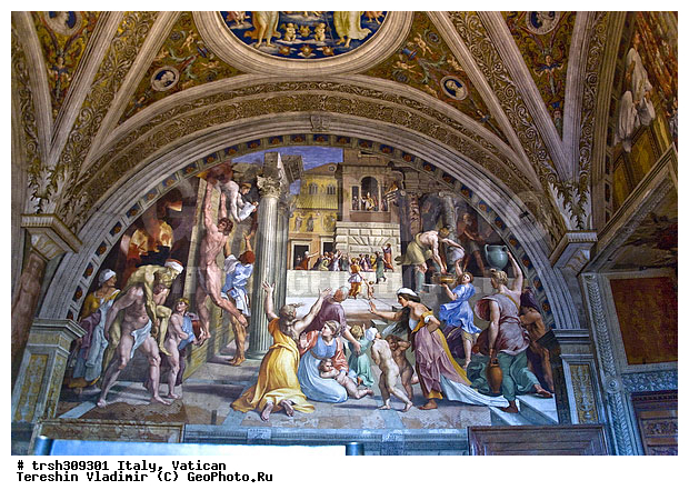 �������, ������, ���