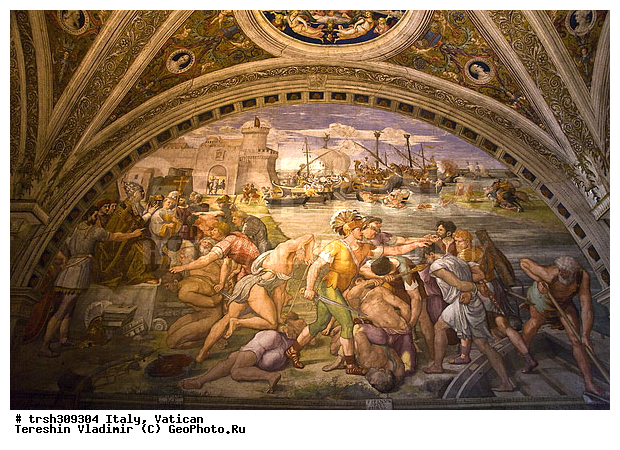 �������, ������, ���