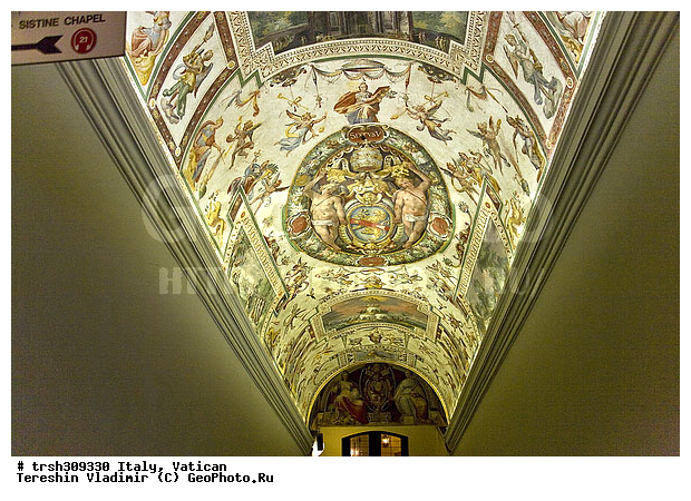 �������, ������, ���