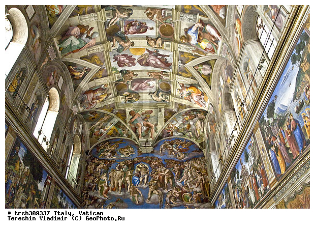 �������, ������, ���