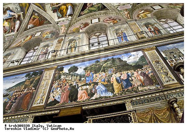 �������, ������, ���