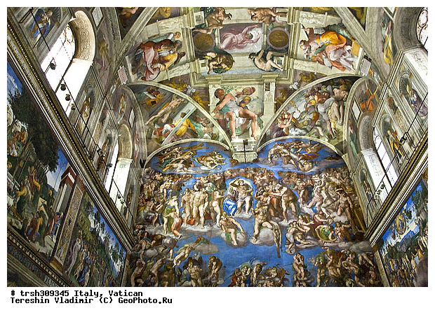 �������, ������, ���