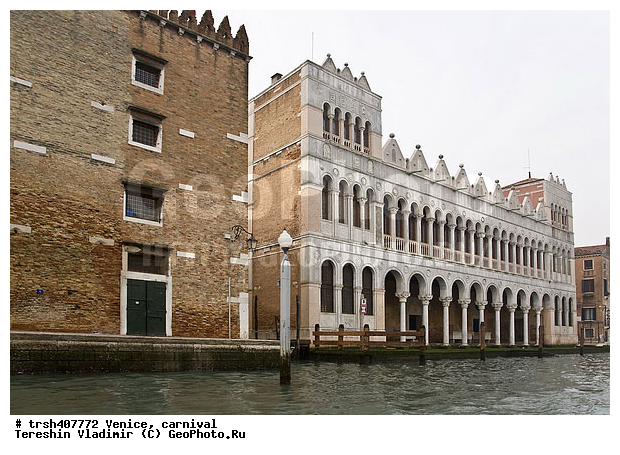 �������, ������, ������