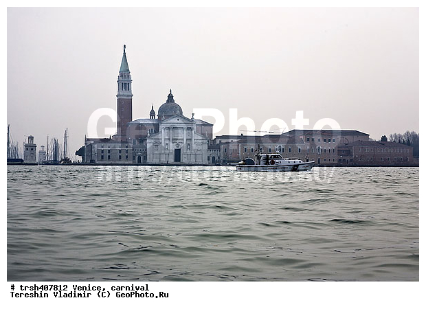 ������� �����, �������, ������