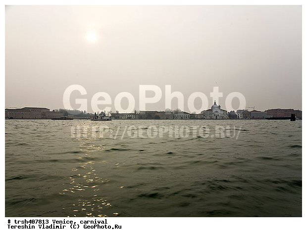 �������, ������, ������