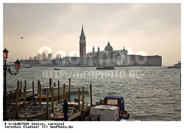 �������, ������, ������