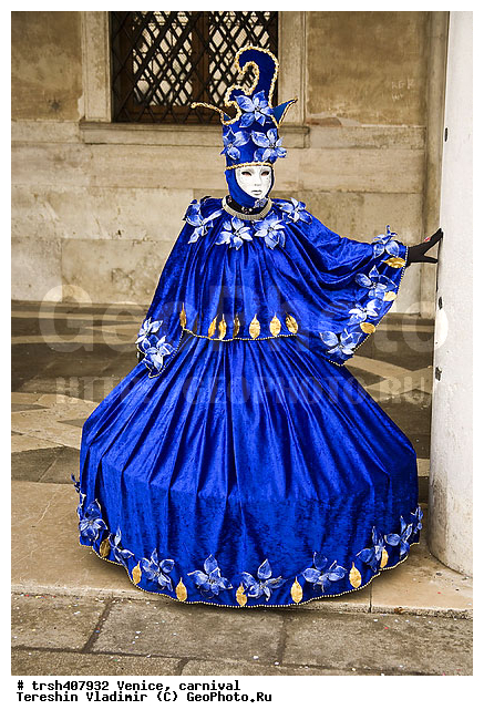 �������, ������, ��������