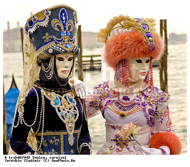 �������, ������, ��������