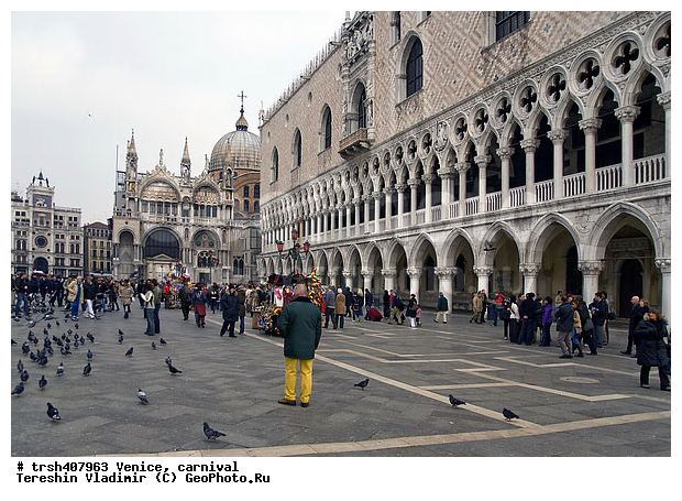 �������, ������ �����, ������