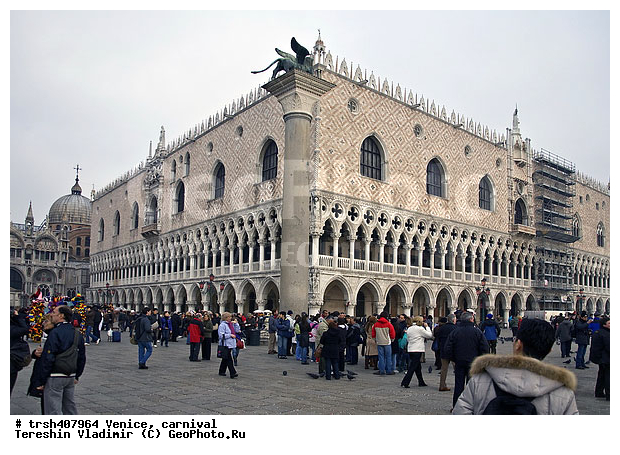 �������, ������ �����, ������