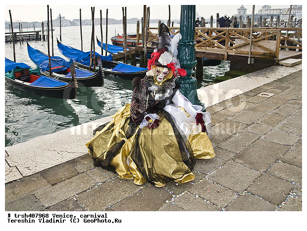 �������, ������, ��������