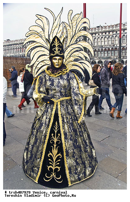 �������, ������, ��������