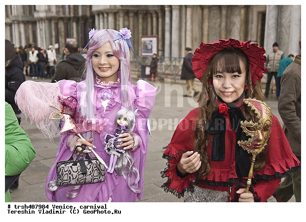 �������, ������, ��������