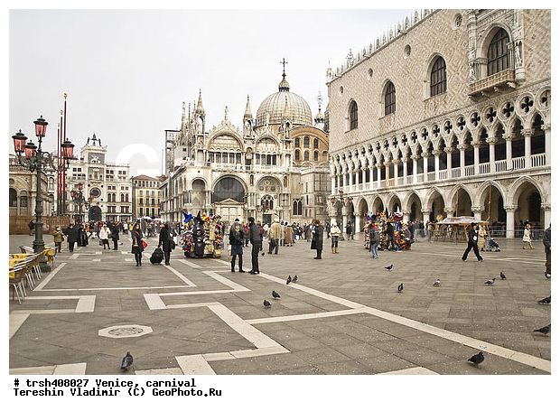 �������, ������, ������� ��. �����