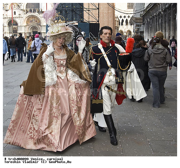 �������, ������, ��������