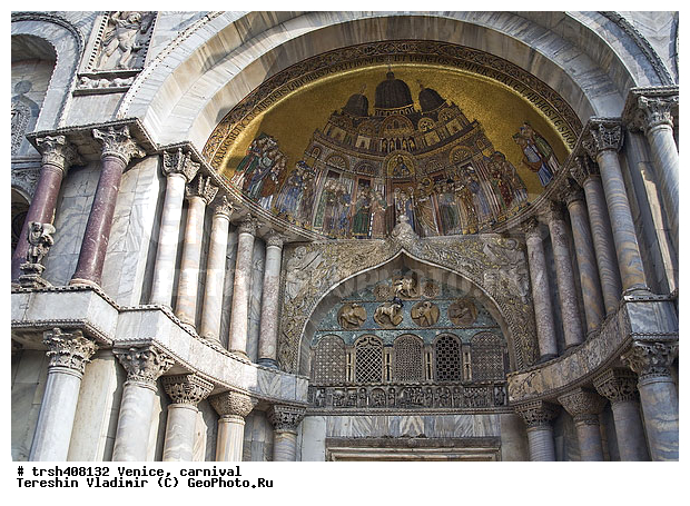 �������, ������