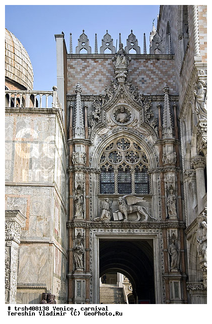 �������, ������