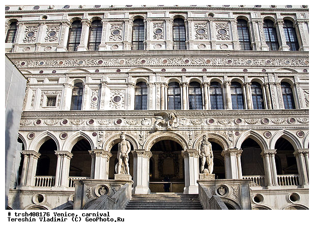 �������, ������ �����, ������