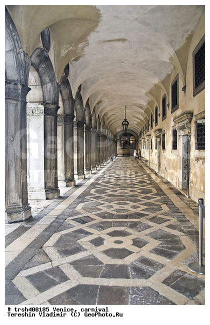 �������, ������ �����, ������