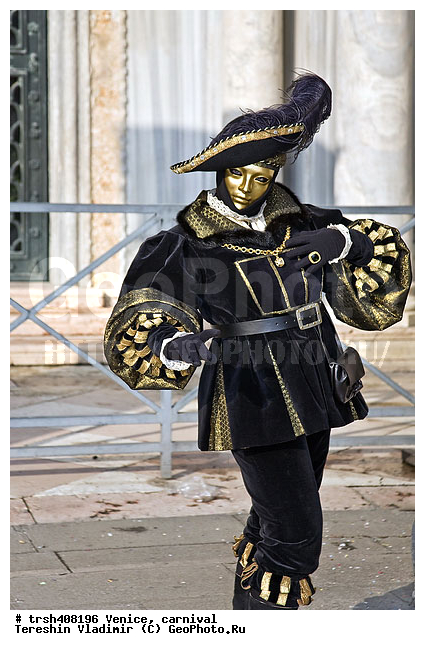 �������, ������, ��������