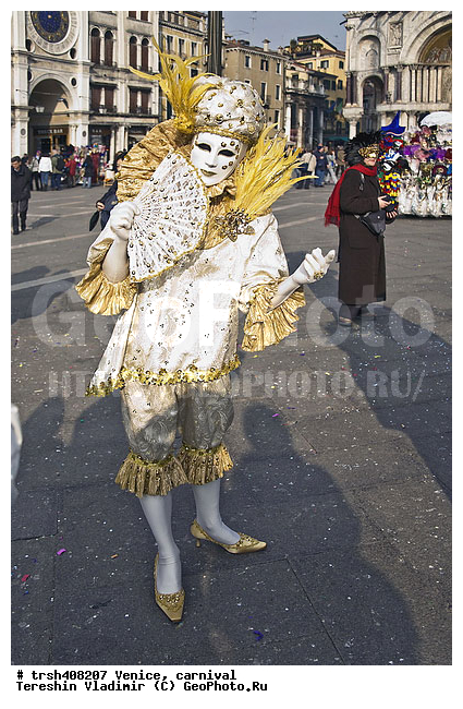 �������, ������, ��������, �����