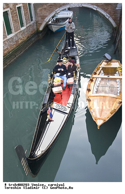 �������, ������, ������