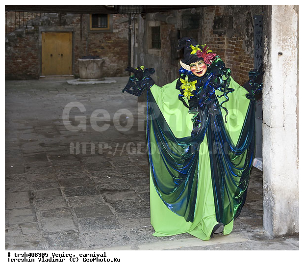 �������, ������, ��������