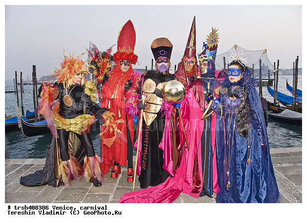 �������, ������, ��������, �����