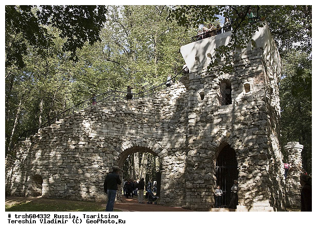 ����� ������, ����, ��������, ��������� ��������