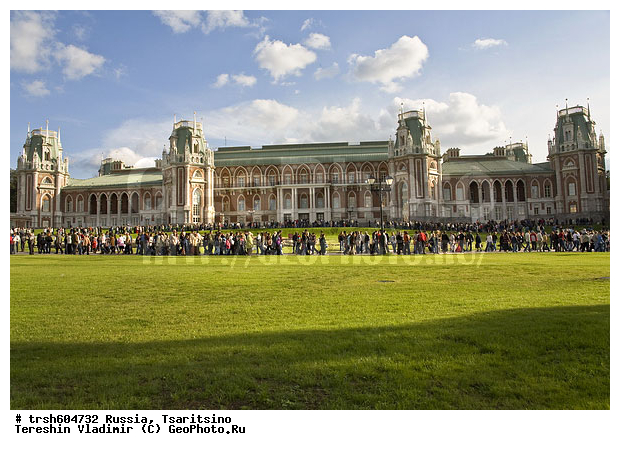 ������, ����� ������, ����, ��������