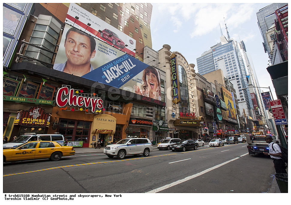 ���������, �����, ���������, ���, ���-����