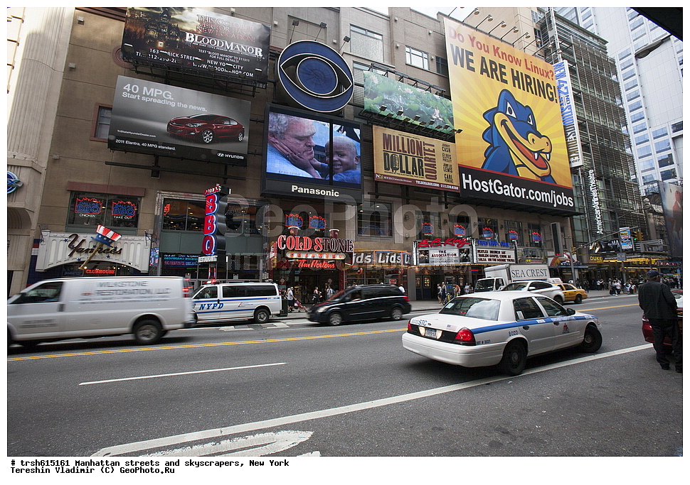 ���������, �����, ���������, ���, ���-����