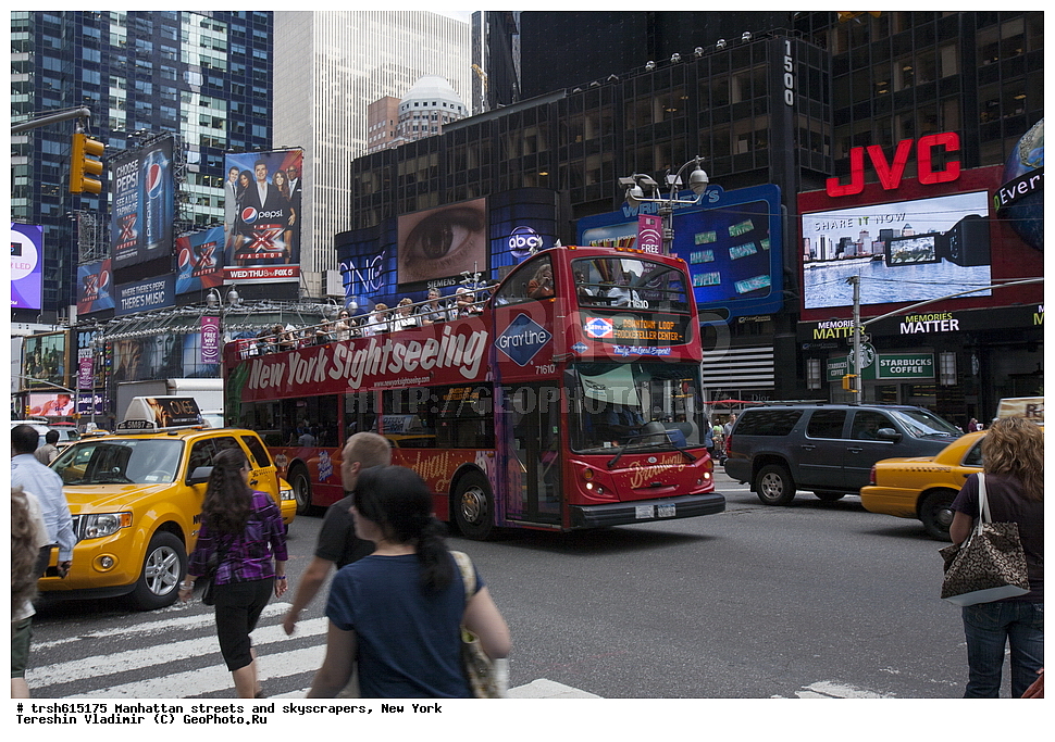 ���������, �����, ���������, ���, ���-����