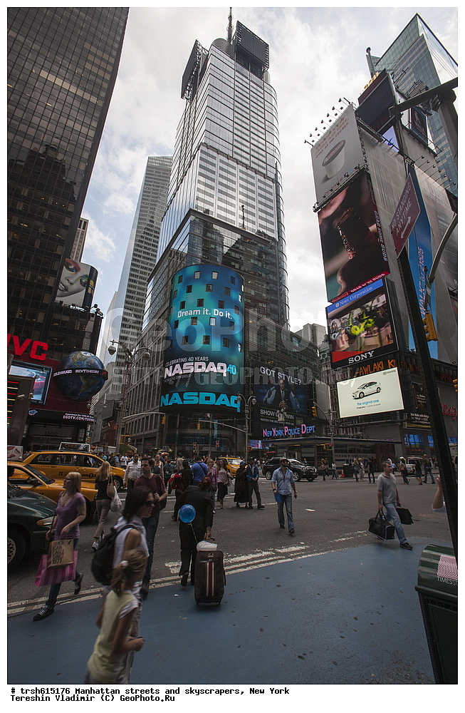 ���������, �����, ���������, ���, ���-����