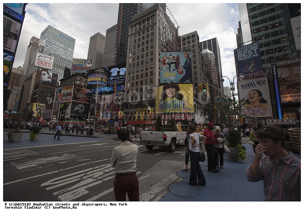 ���������, �����, ���������, ���, ���-����