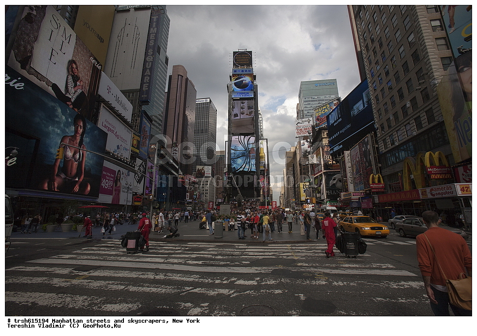 ���������, �����, ���������, ���, ���-����