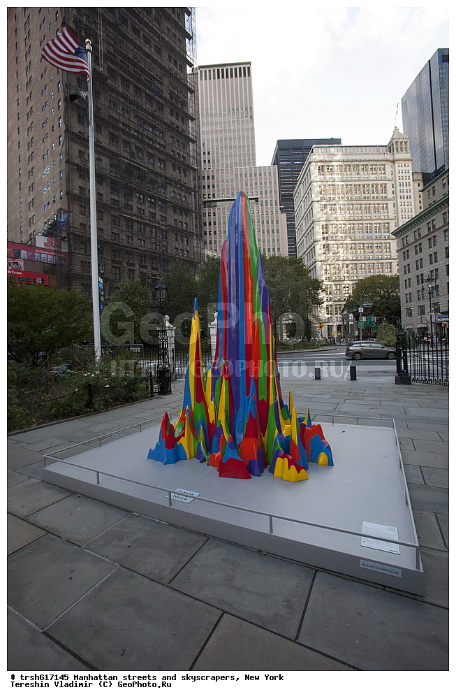 ���������, �����, ���������, ���, ���-����